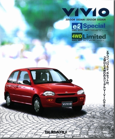 1994N7s BBIel-special & 4WD Limited J^O(1)